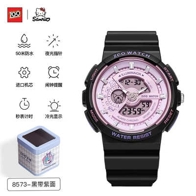 8573-Sanrio-Black Belt Purple Face