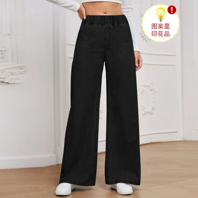 288 black