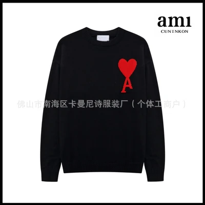 Black red heart [a8 round neck jacquard style]