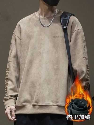 Khaki [fleece-lined]]