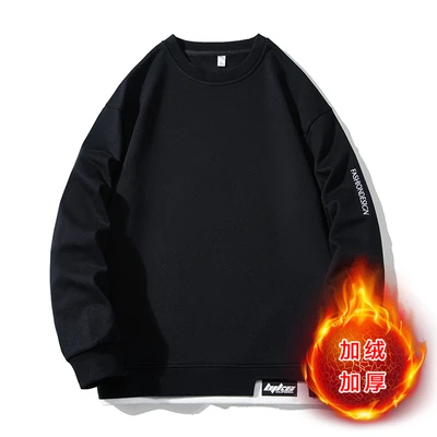 DXNB-602 Black fleece-lined