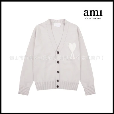 Purple gray [km8129 cloud cardigan style]