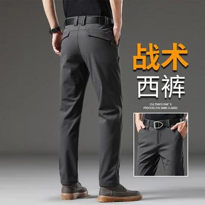 3313h dark gray [spring and autumn style]