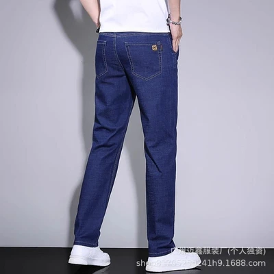 (ultra-thin ice silk model) 8051 blue
