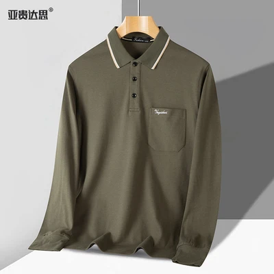 8801 Lapel Army Green