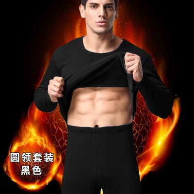 Warm suit black