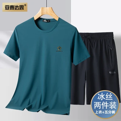 6702 round neck suit dark green with shorts
