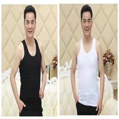 Cotton vest 2 pieces (black and white)