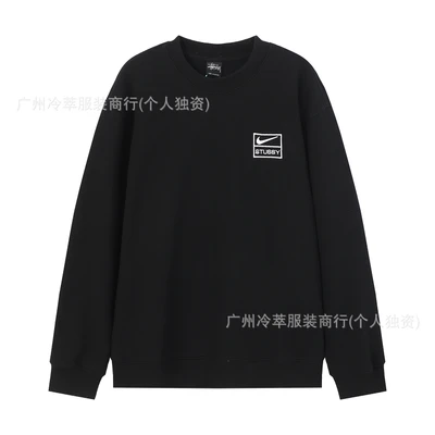 965 black top [embroidered terry fabric]