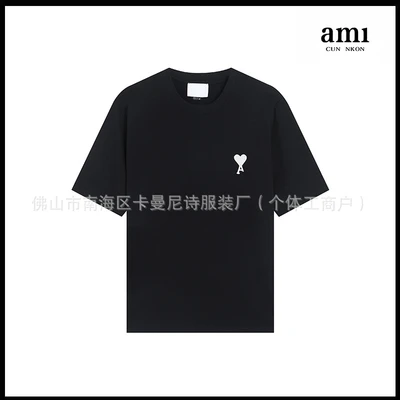 Black [109 medium heart style]