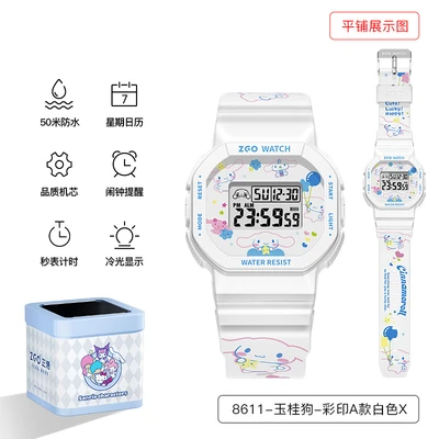 8611 big-eared dog-color printing type a white