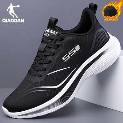 8815 black and white [plus velvet]