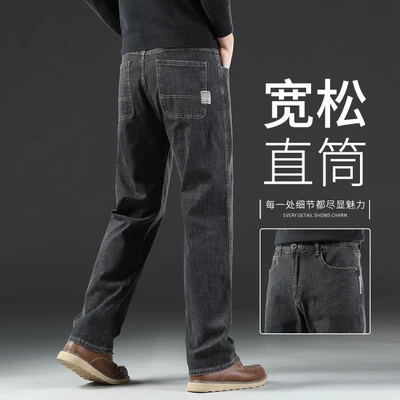 _703h black gray "spring and autumn style"