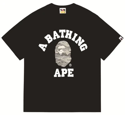 243 black gray