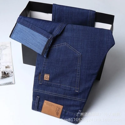 8051 blue (high-end elastic model)