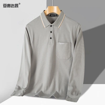 8801 lapel light gray