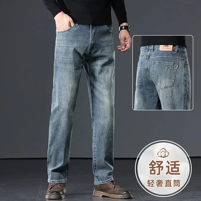 _619h nostalgic blue [spring and autumn style]