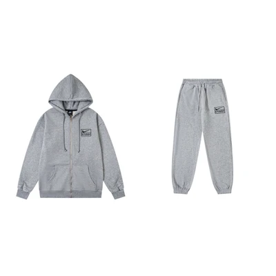 8906 Gray Suit [Embroidered and Fleece-Lined]