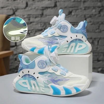D6061 sky blue [single network]