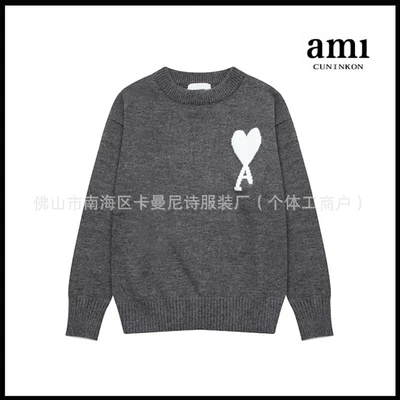 Dark gray [a8143 cloud jacquard round neck style]