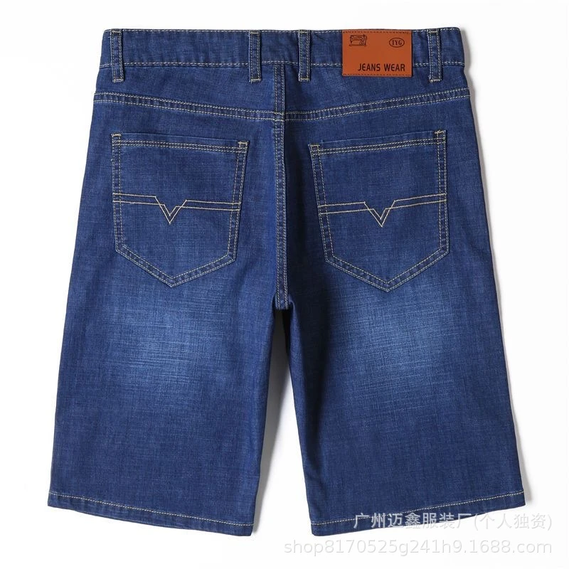 Spring and Summer Thin Denim Shorts Men's Straight Loose Casual Half-Length Pants Durable and Wear-Resistant Men's Shorts