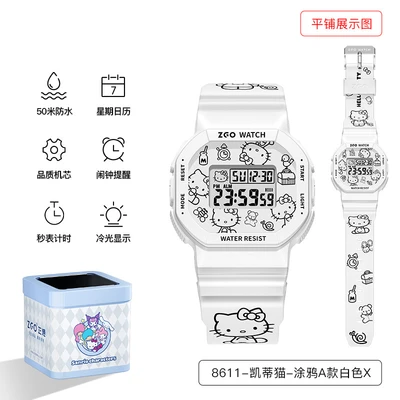 8611 hello kitty-graffiti a style white x