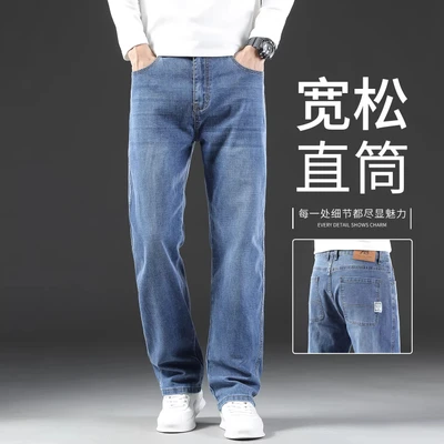 703b blue [summer thin style]