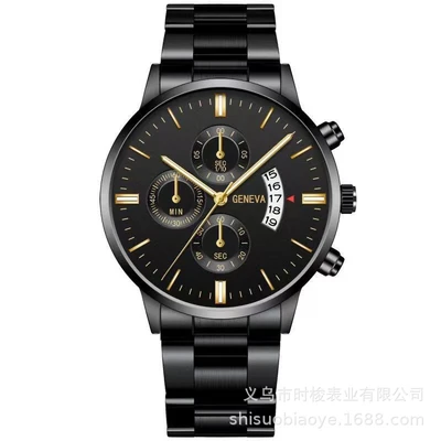 3 Point Calendar Black Gold