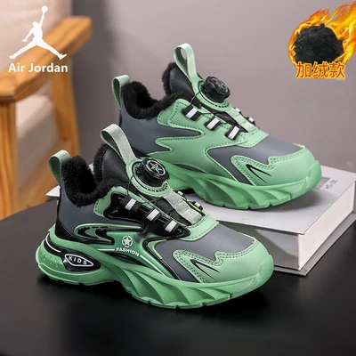 8109 Fruit Green [Fleece Lined Version]