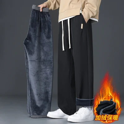 Black [fleece style]