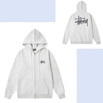 8903 Gray [Terry Knit Cardigan]