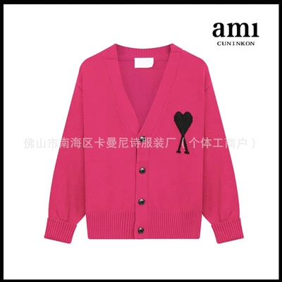 Rose red [a5 jacquard cardigan style]