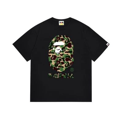 075 black green