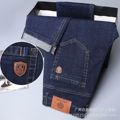 982 blue (high-end elastic model)