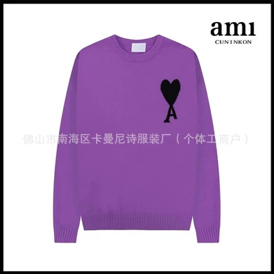 Purple [a8 round neck jacquard style]