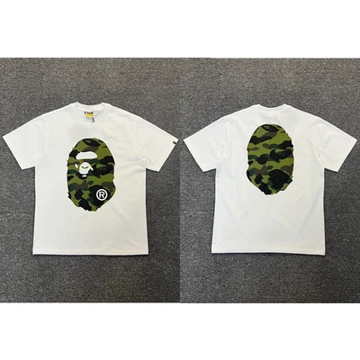 060 white dark green