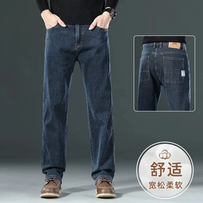 703h blue gray [spring and autumn]