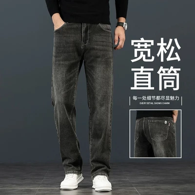 _066h black gray [spring and autumn regular]