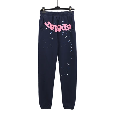 163-2 blue sweatpants