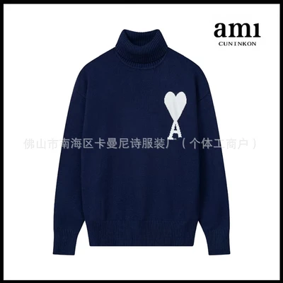 Royal blue [a12 high collar jacquard style]