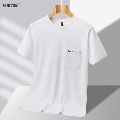 2028 pure cotton short sleeve round neck white