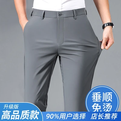 628 gray autumn new style
