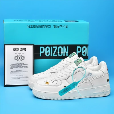 3315 little pegasus