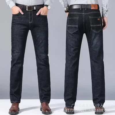 Gd6329 black | High-end thick model