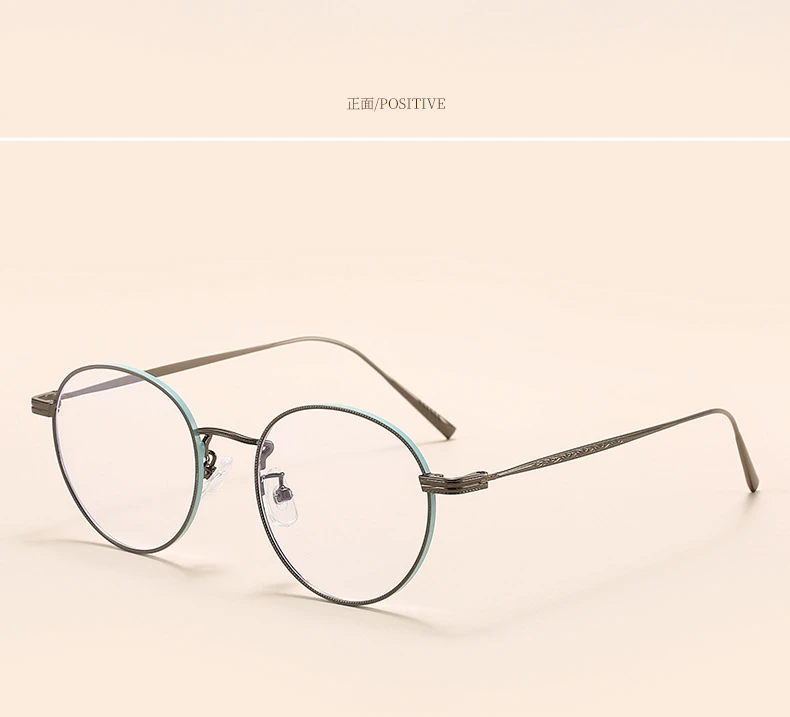 New Retro Round Frame Prescription Eyeglass Frames, Simple Quality Frames, Ultra-Light, Suitable for Both Men and Women, Can Be Customized with Prescription Lenses