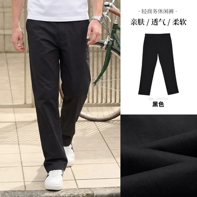 Black_