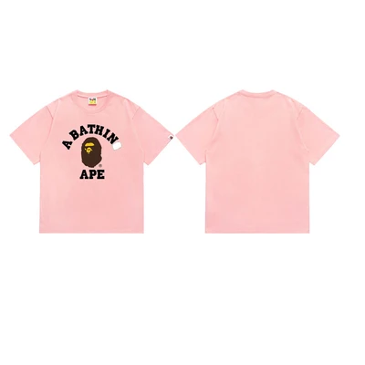 057 pink