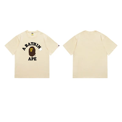 057 apricot