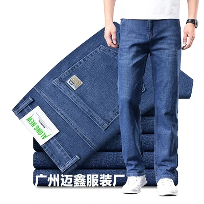 8606 blue (thick quality)