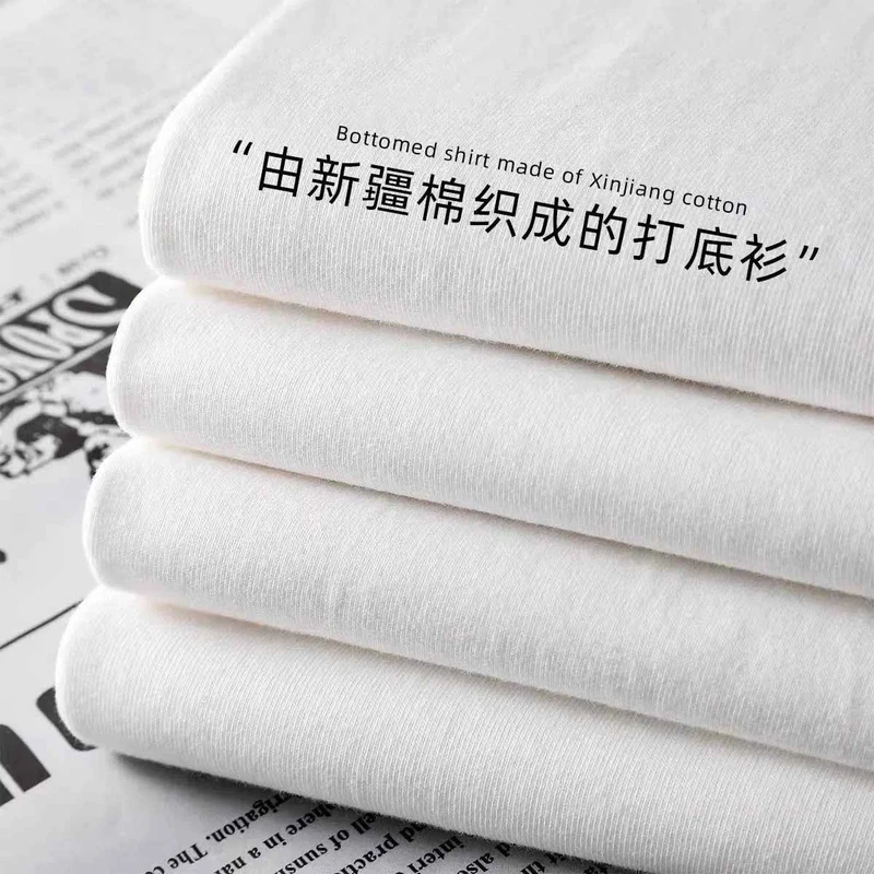 Heavyweight T-Shirt 240g Pure Cotton Unisex Loose Fit Xinjiang Cotton Round Neck Short Sleeve Base Shirt Solid Color Thickened Short Sleeve Top